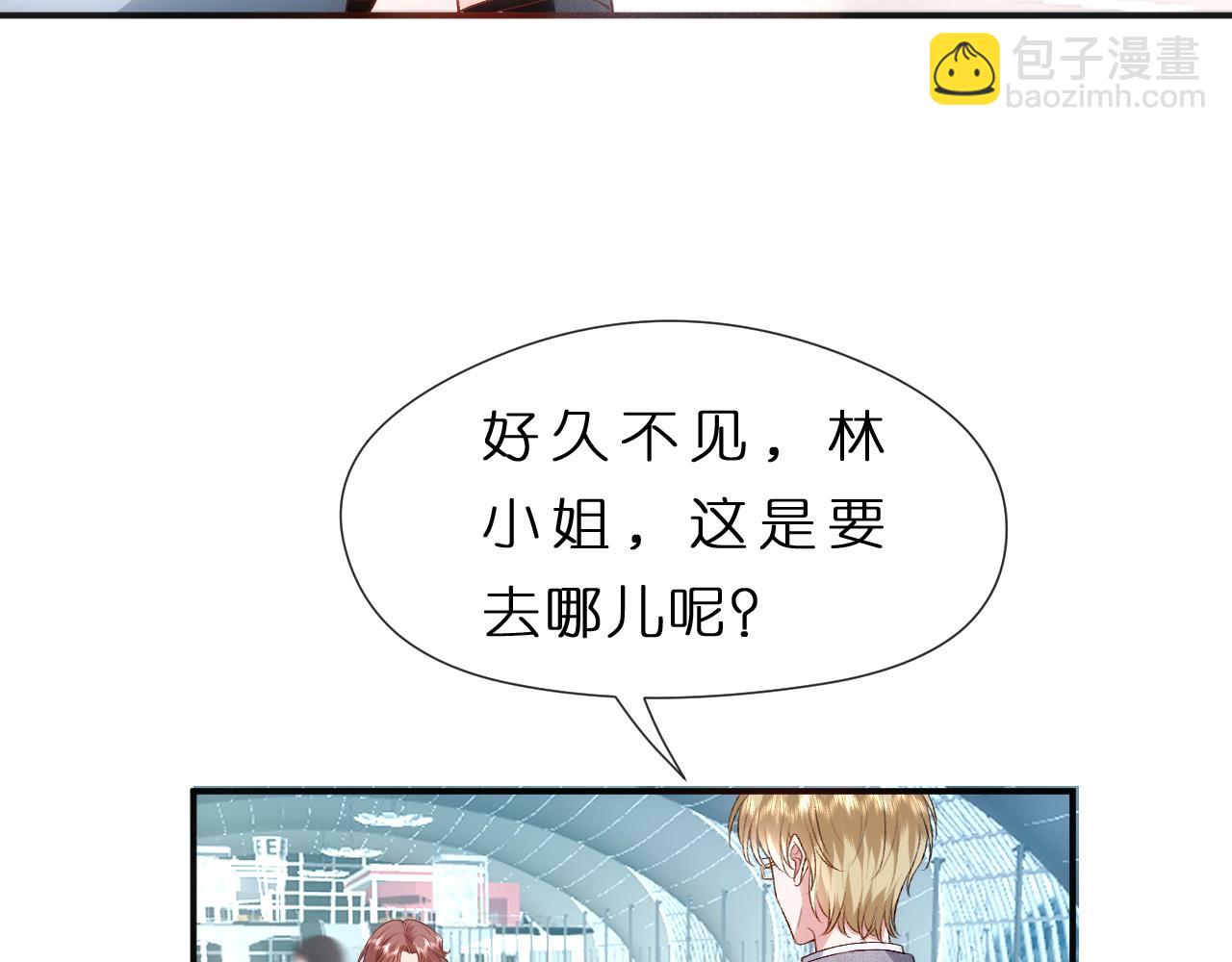 第78话 大佬的实力(1/2)-第78话