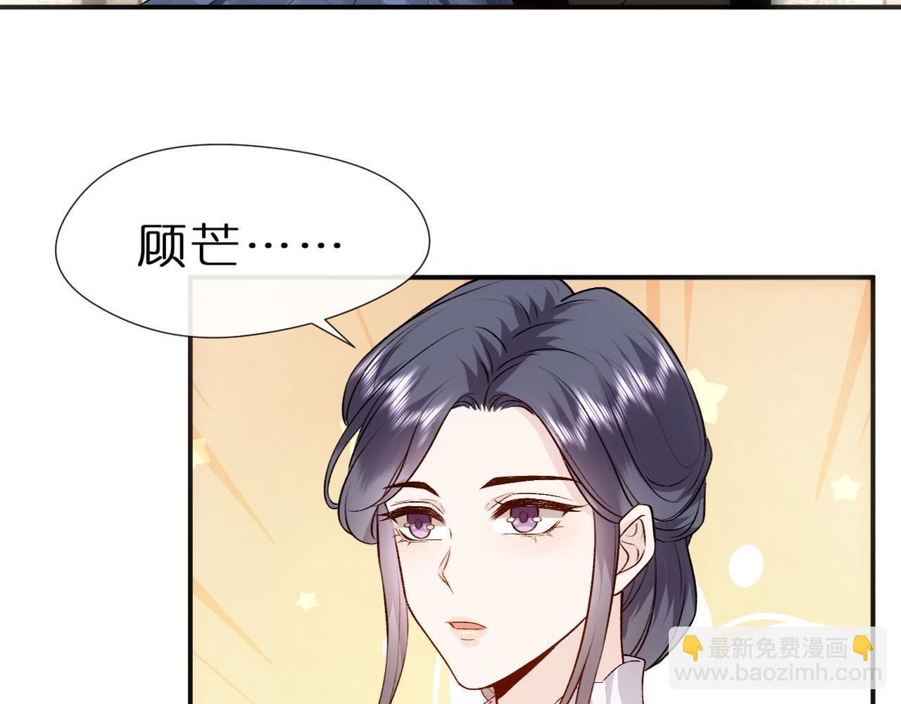 第80话 再次纠缠(1/2)-第80话