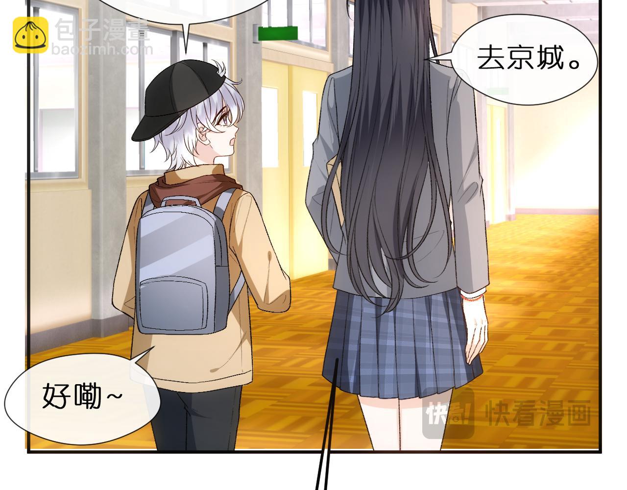 第80话 再次纠缠(1/2)-第80话