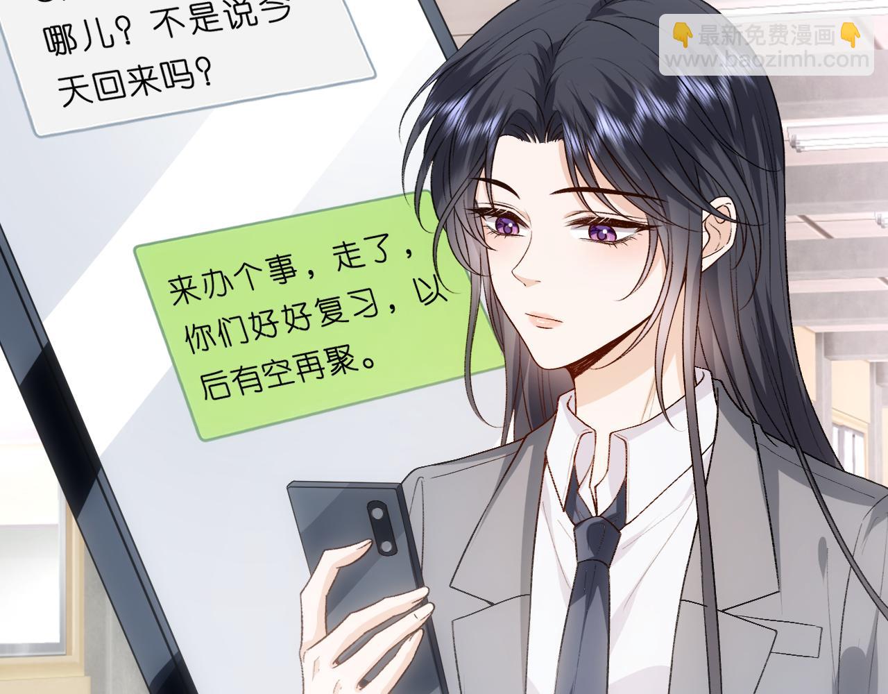 第80话 再次纠缠(1/2)-第80话