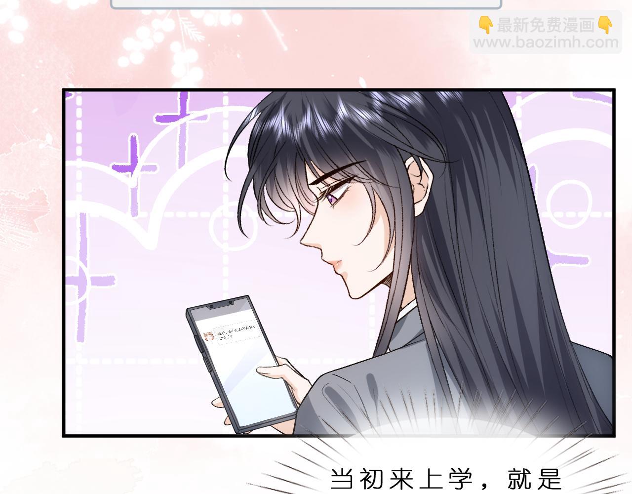 第80话 再次纠缠(1/2)-第80话