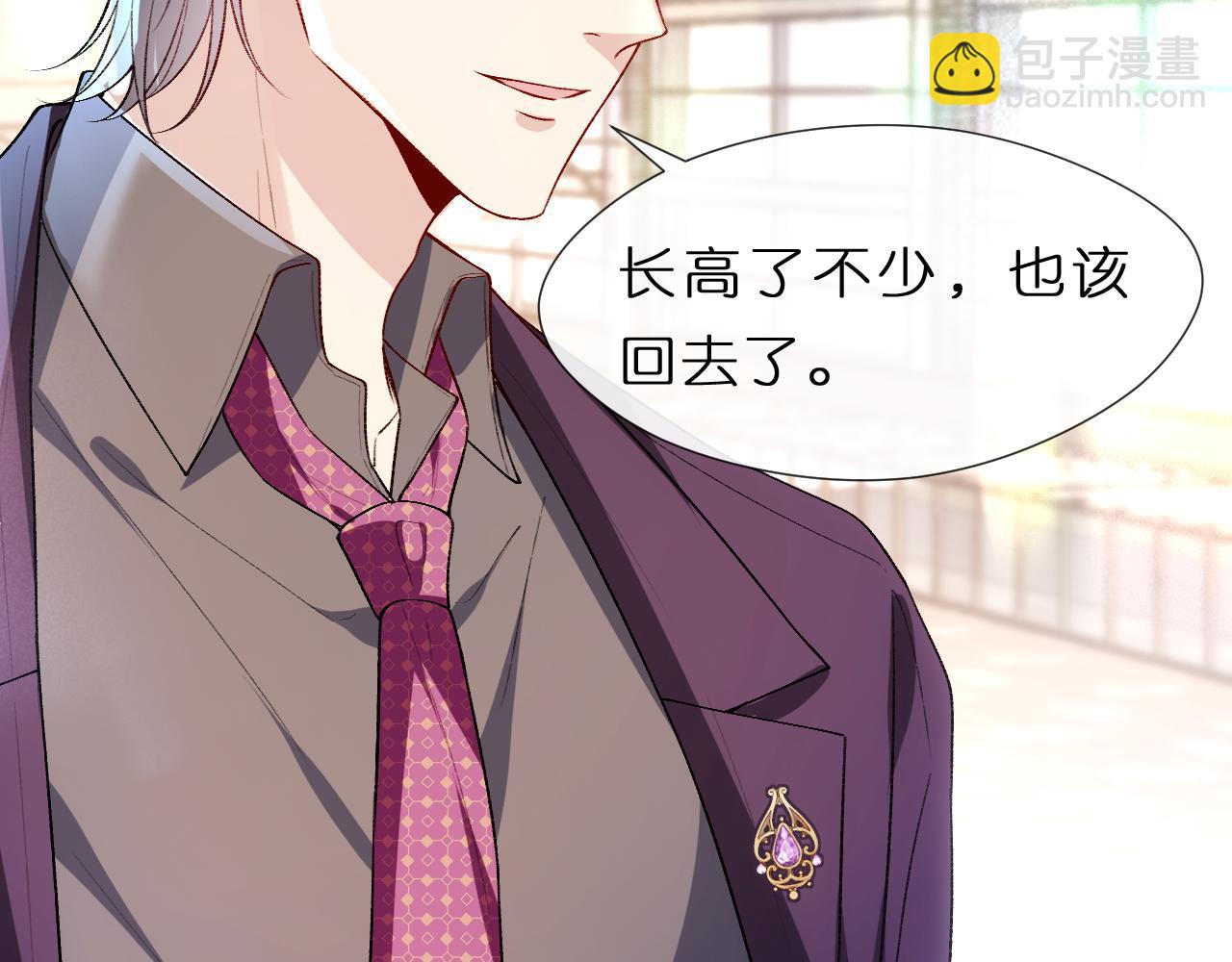 第80话 再次纠缠(1/2)-第80话