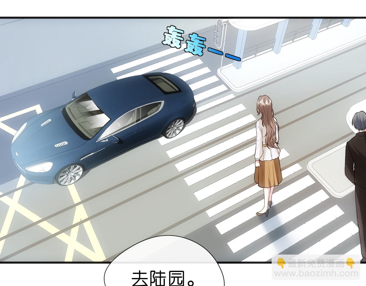 第82话 醋坛子打翻了(1/2)-第82话