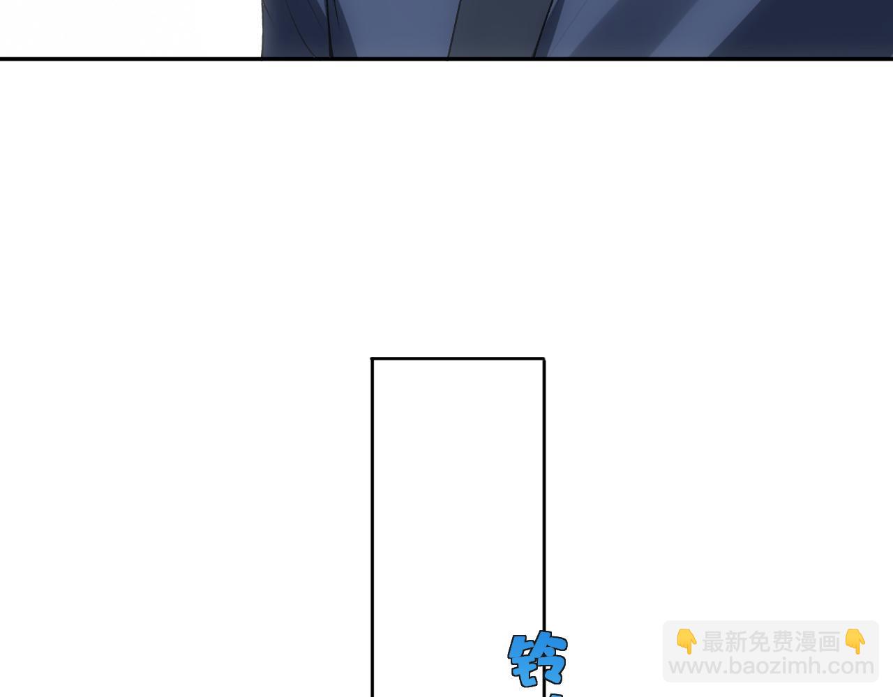 第82话 醋坛子打翻了(1/2)-第82话