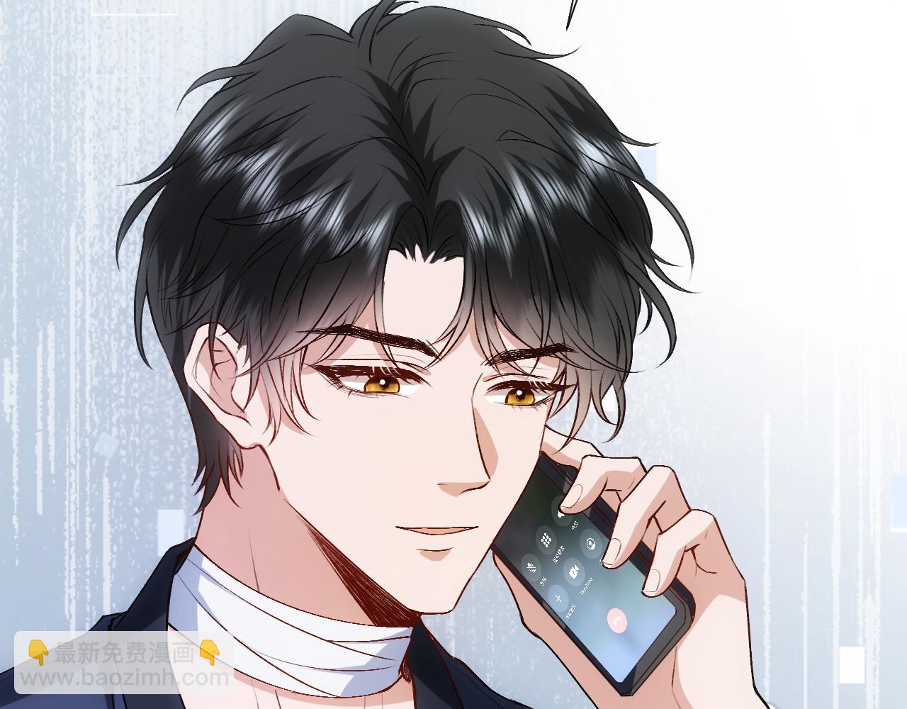 第82话 醋坛子打翻了(1/2)-第82话