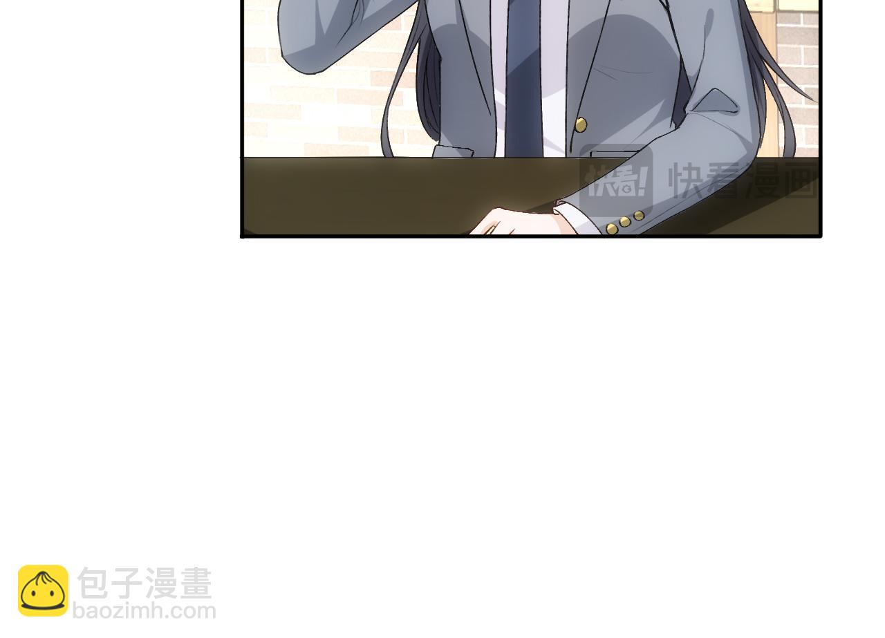 第82话 醋坛子打翻了(1/2)-第82话