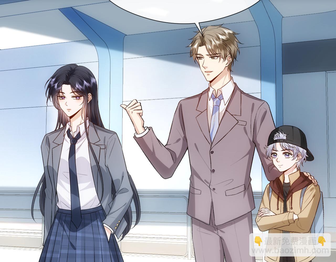 第82话 醋坛子打翻了(1/2)-第82话