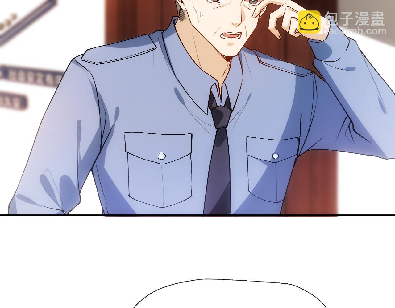 第86话 闹到警局？！(1/2)-第86话