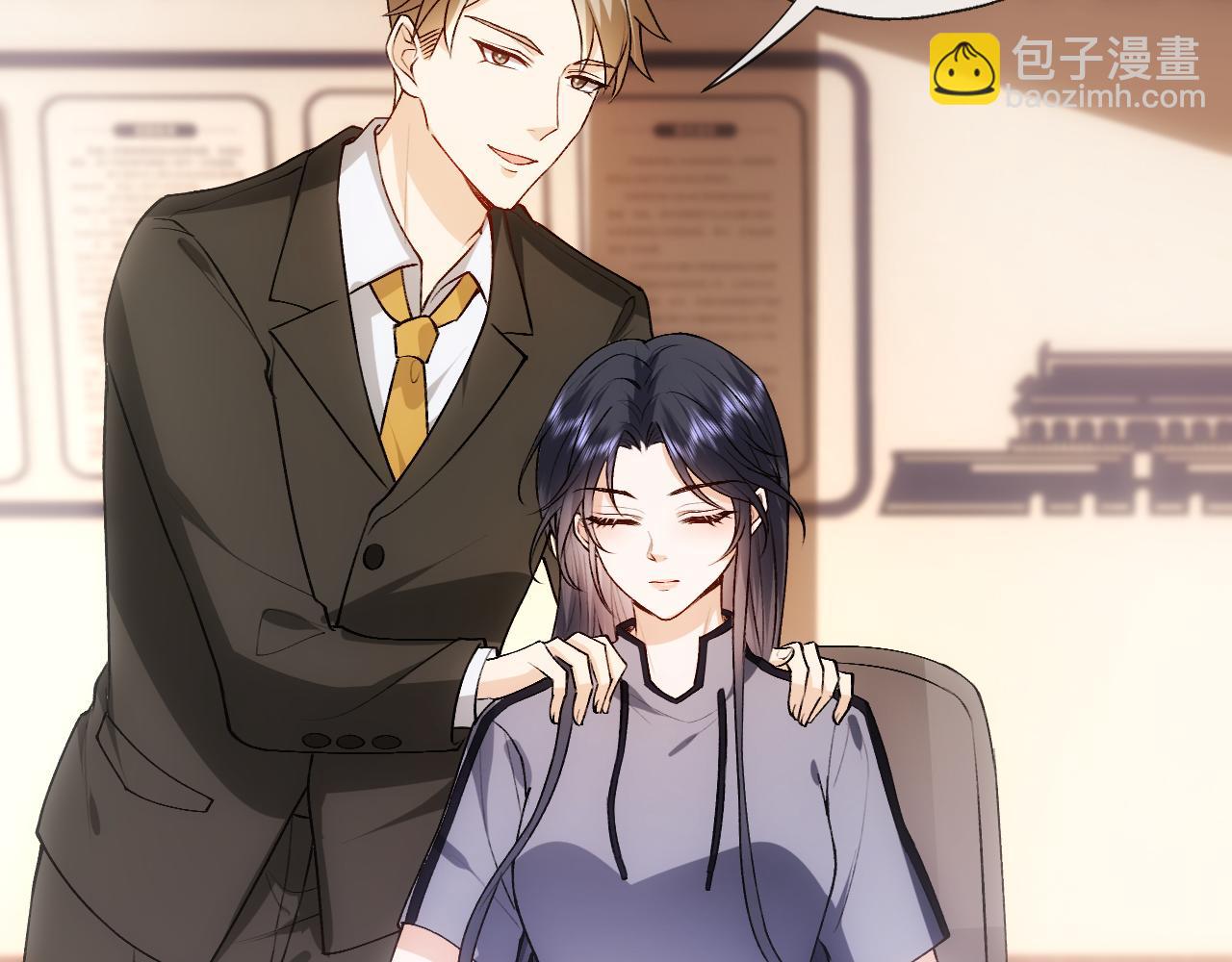 第86话 闹到警局？！(1/2)-第86话