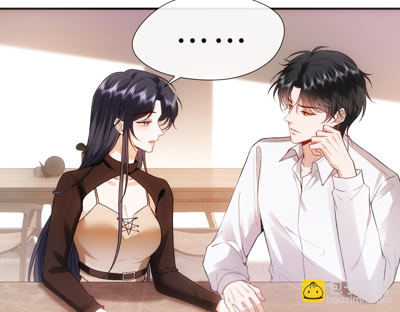 第88话 换声新玩法(1/2)-第88话