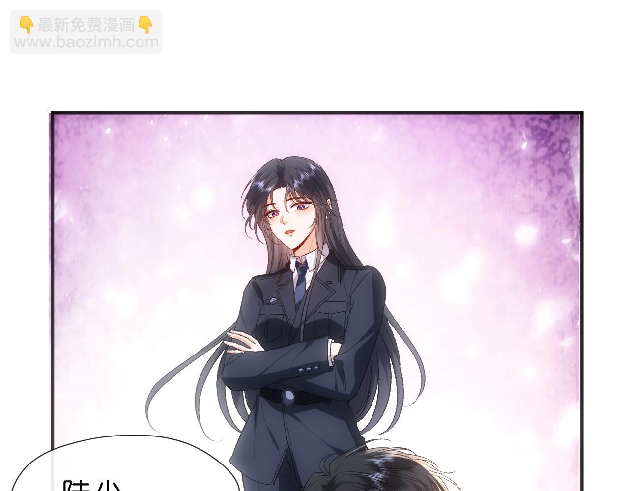 第88话 换声新玩法(1/2)-第88话