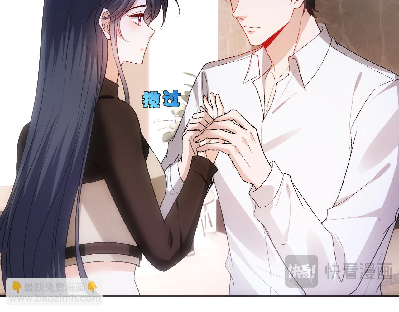 第88话 换声新玩法(1/2)-第88话