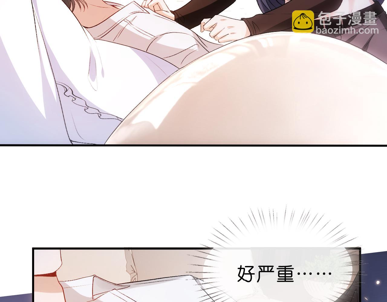 第88话 换声新玩法(1/2)-第88话