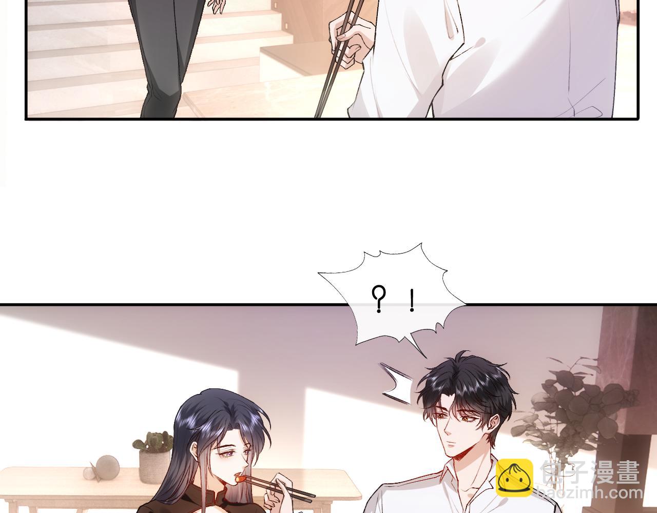 第88话 换声新玩法(1/2)-第88话