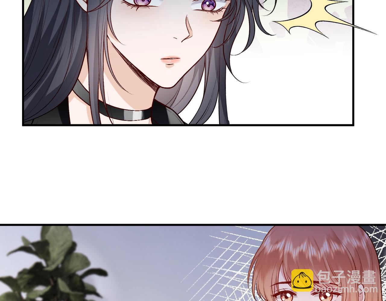 第10话 陆承洲的好友申请(1/2)-第10话