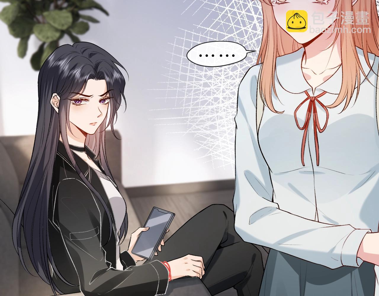 第10话 陆承洲的好友申请(1/2)-第10话