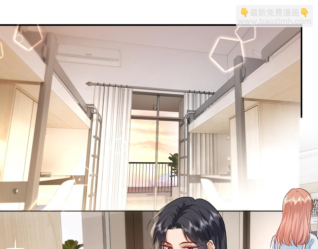 第10话 陆承洲的好友申请(1/2)-第10话