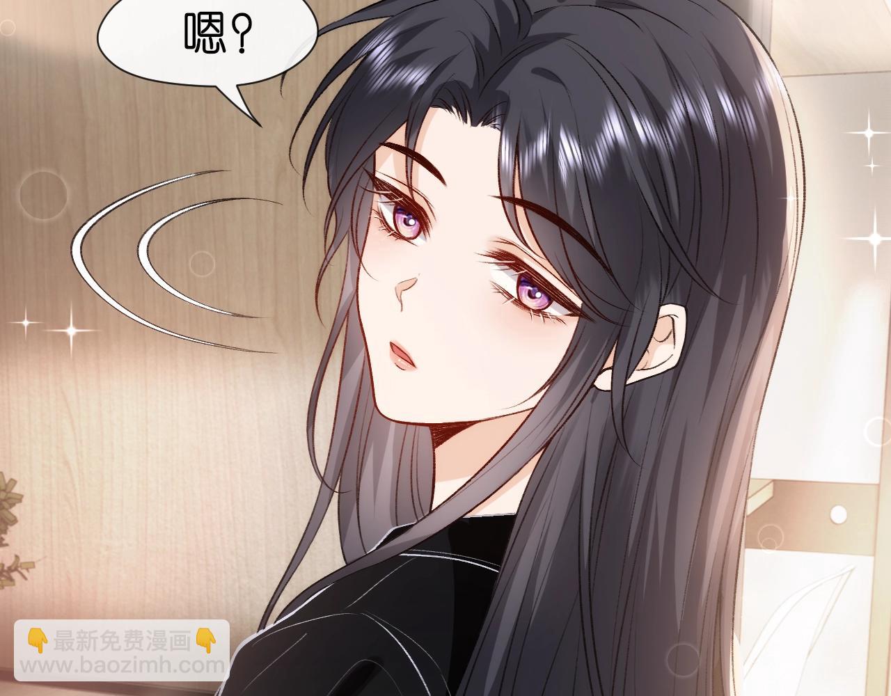 第10话 陆承洲的好友申请(1/2)-第10话