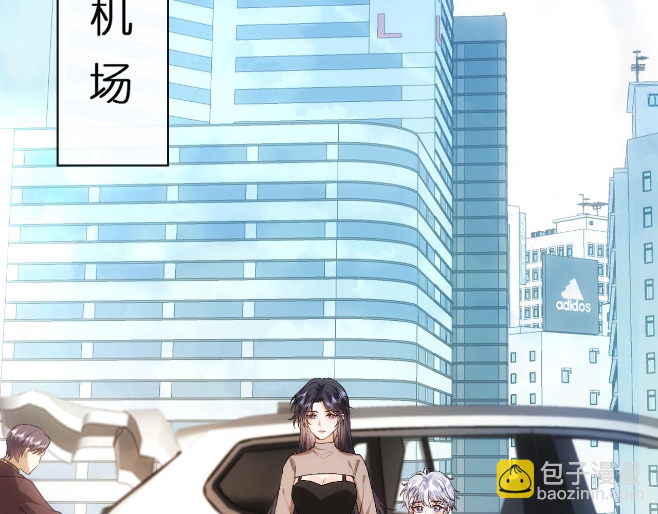 第90话 一千万的小钱(1/2)-第90话