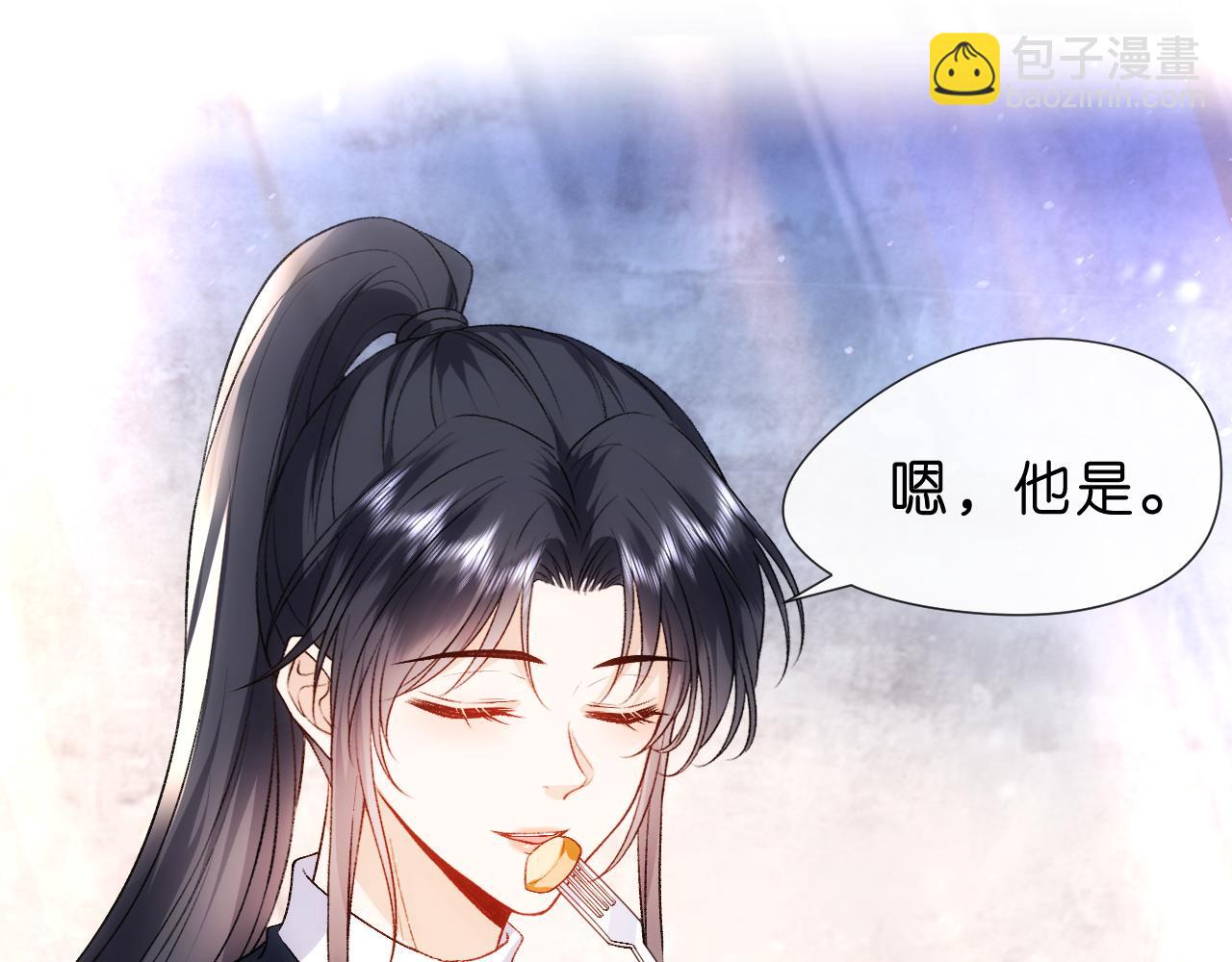 第94话 火药味的升学宴(1/2)-第94话