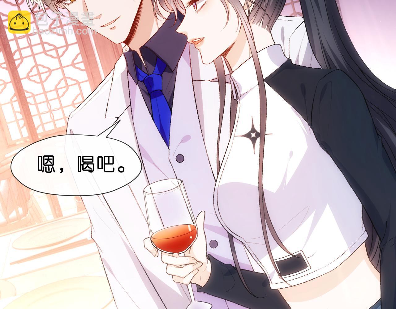 第94话 火药味的升学宴(1/2)-第94话