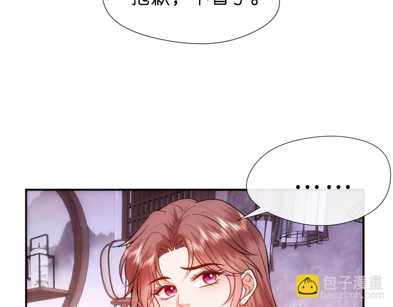 第94话 火药味的升学宴(1/2)-第94话