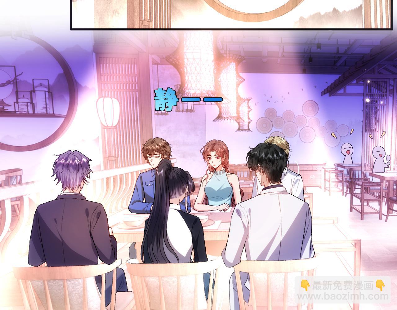 第94话 火药味的升学宴(1/2)-第94话