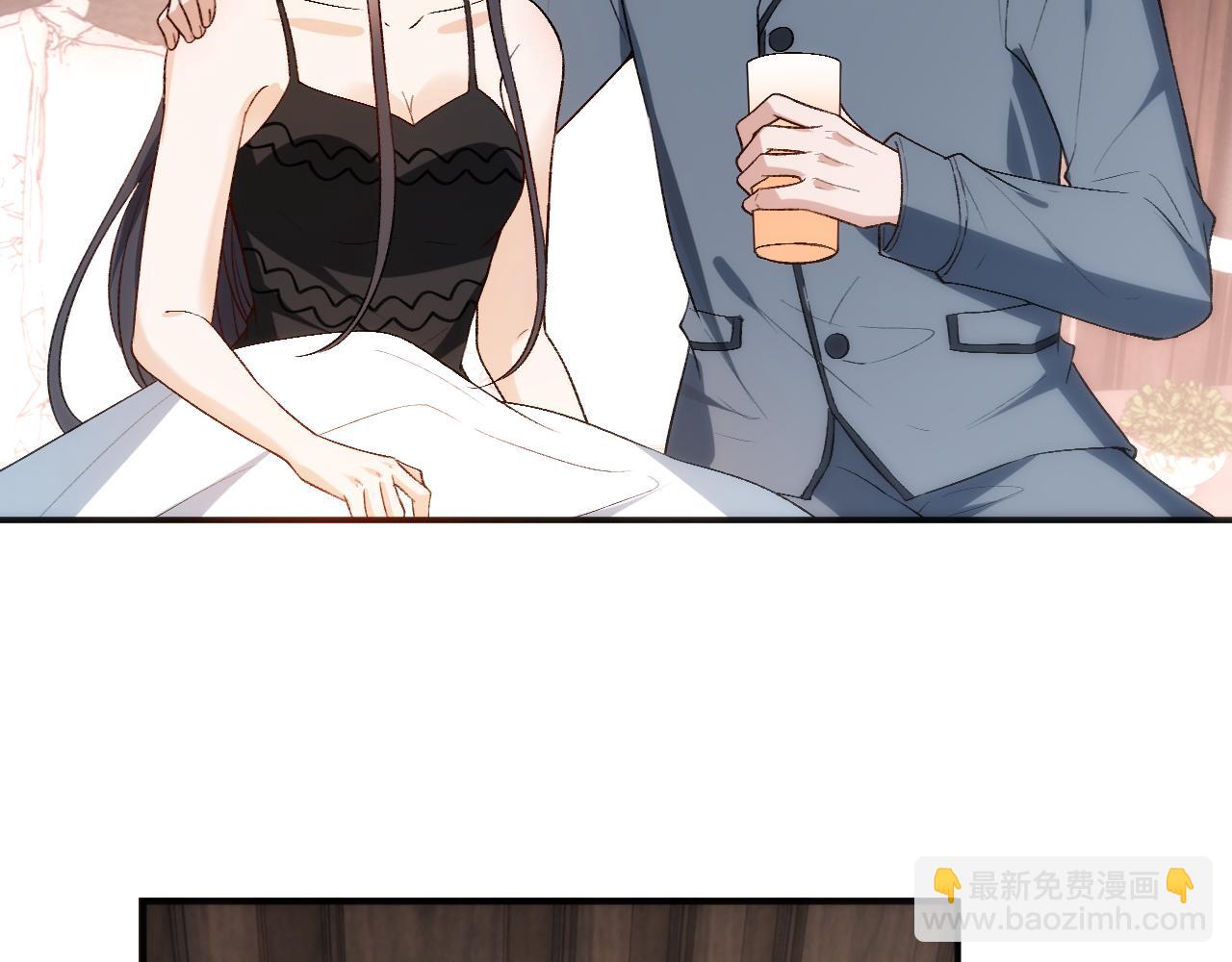 第96话 擦药(1/2)-第96话