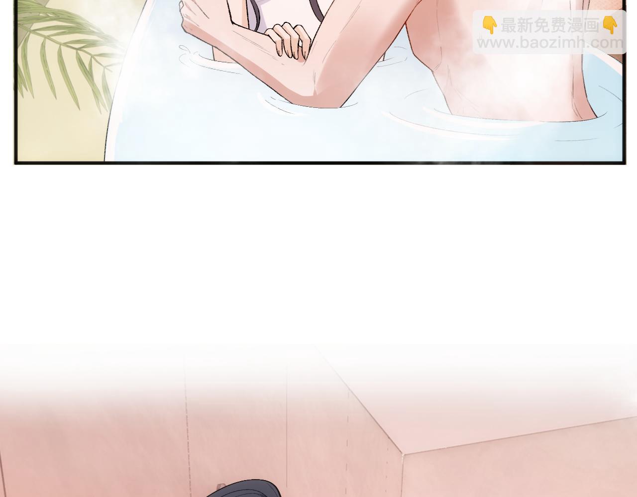 第96话 擦药(1/2)-第96话