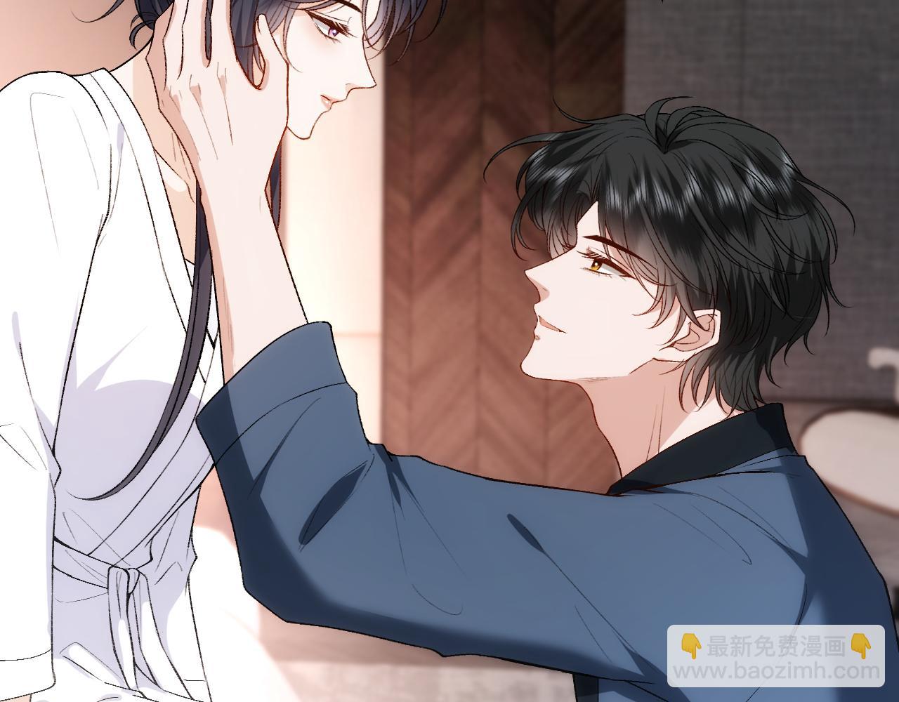 第96话 擦药(1/2)-第96话