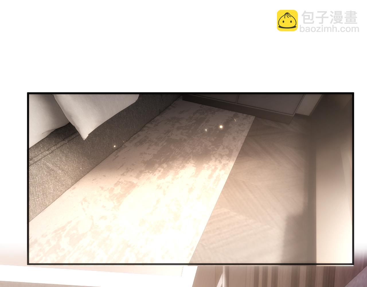 第96话 擦药(1/2)-第96话