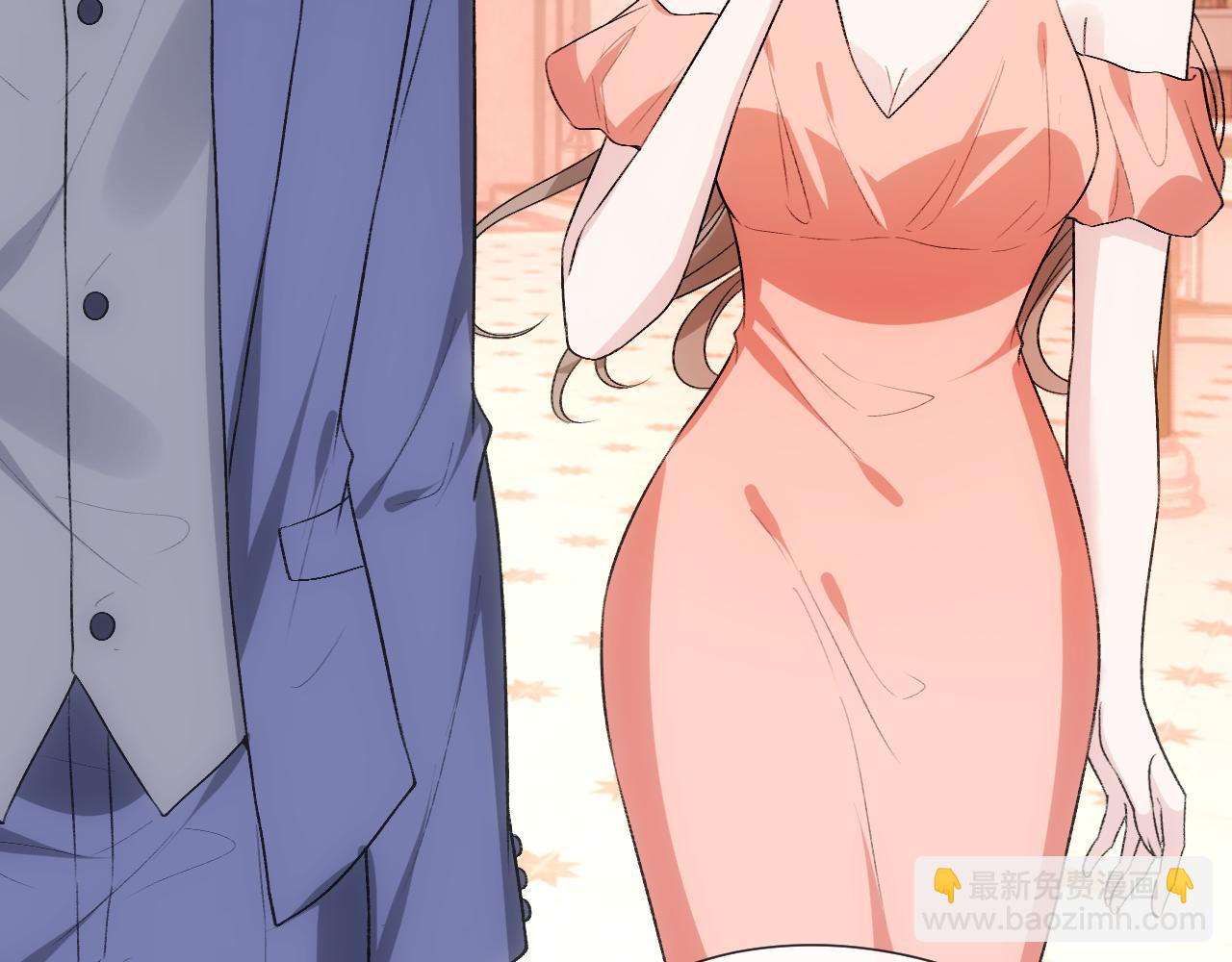 第97话 情敌相见(1/2)-第98话