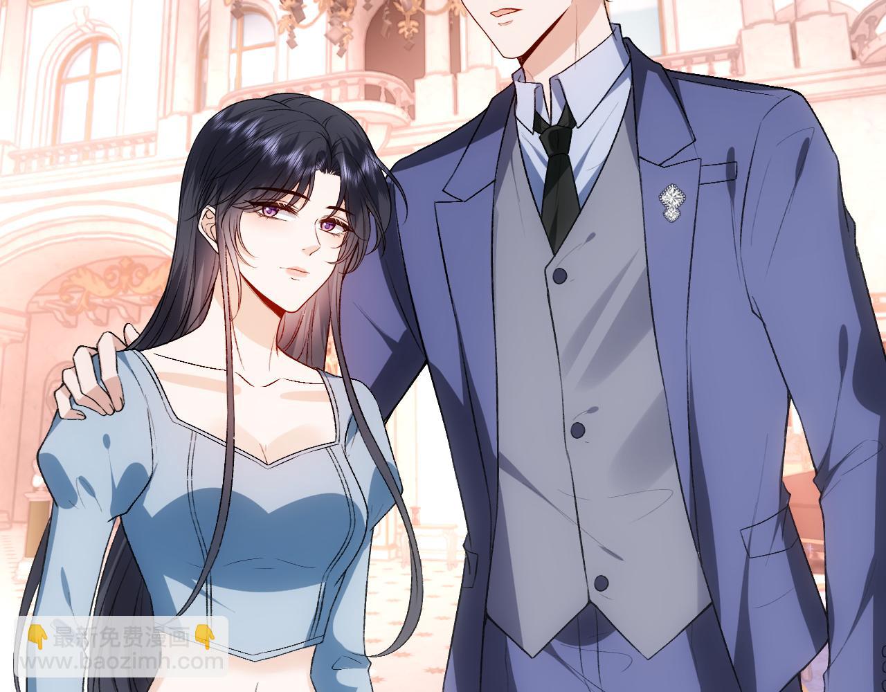 第97话 情敌相见(1/2)-第98话