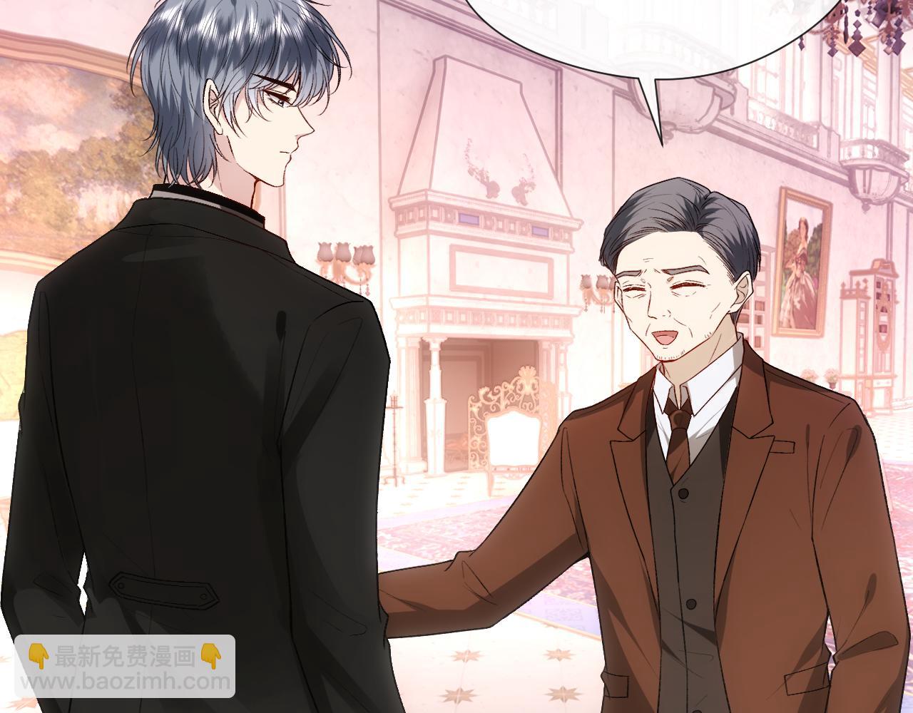 第97话 情敌相见(1/2)-第98话