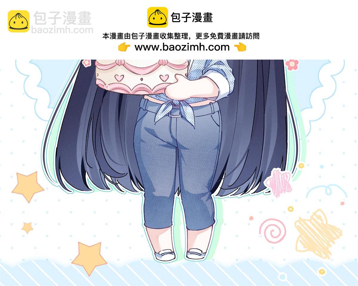 苒姐生日快乐-第10话