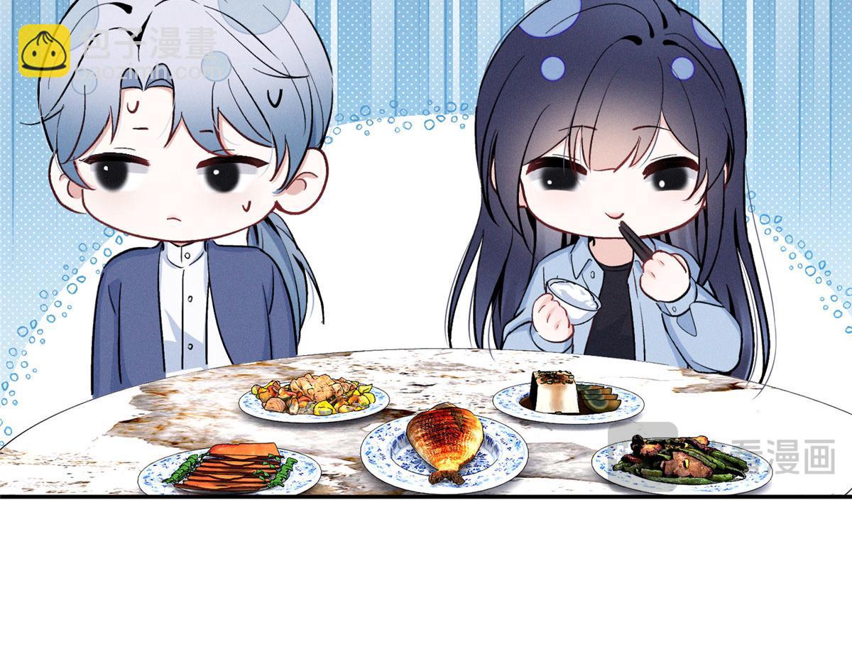 93 原来不是爱情(1/2)-第98话