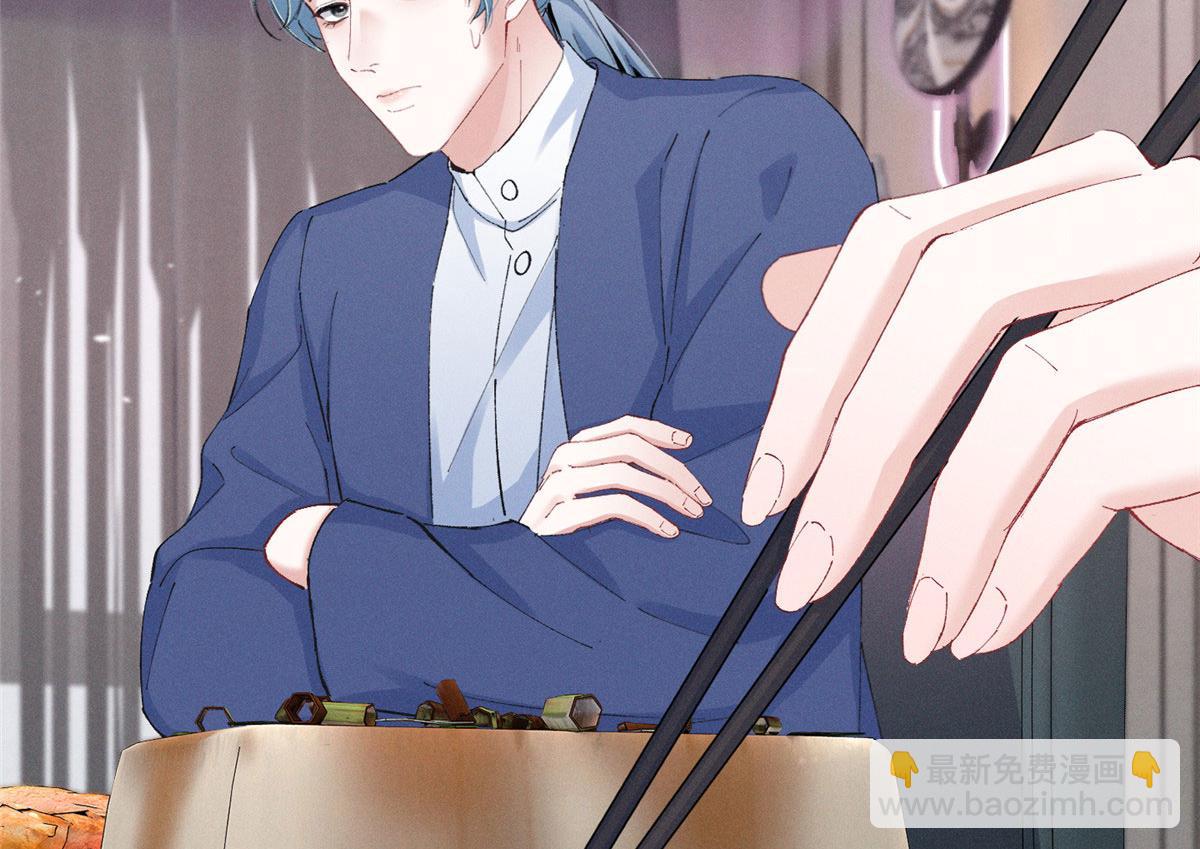 93 原来不是爱情(1/2)-第98话