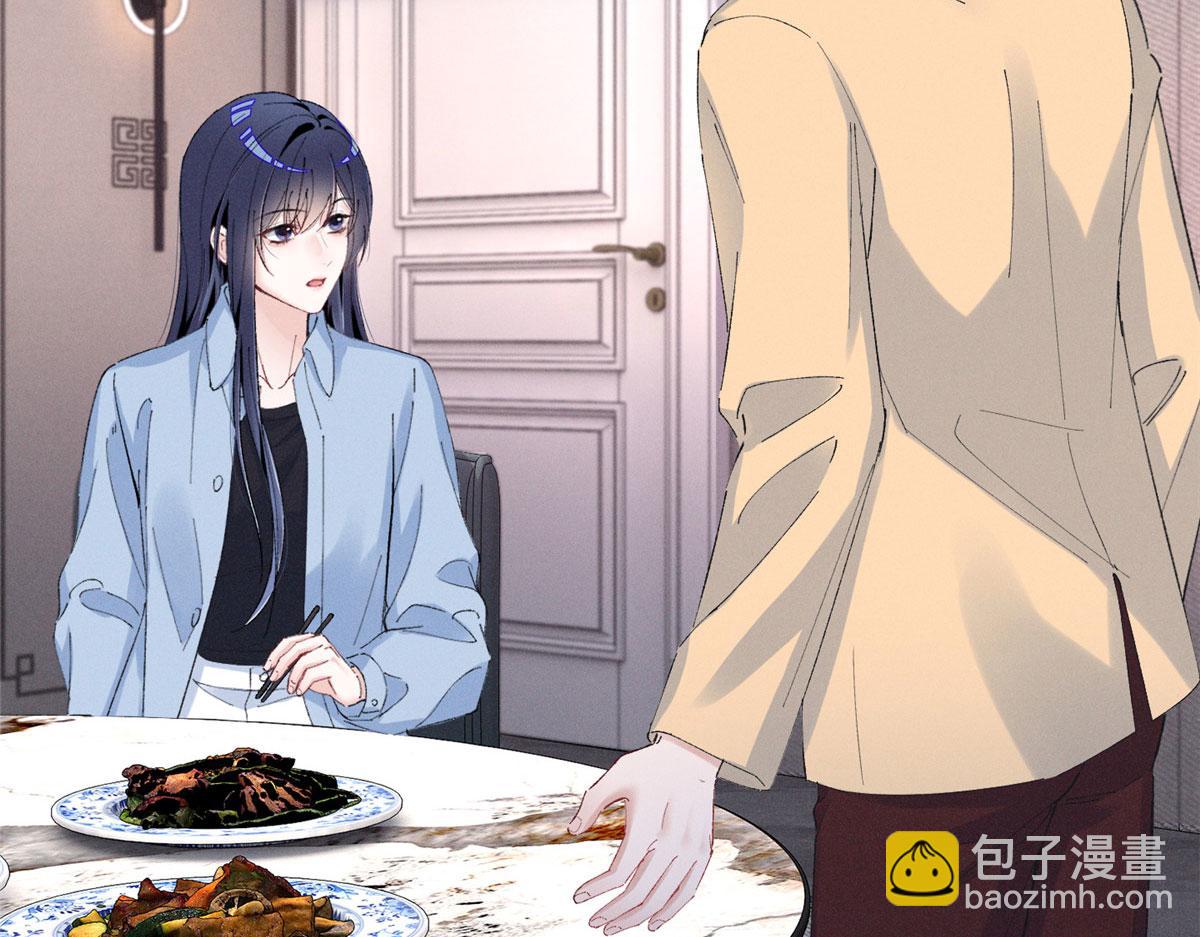 93 原来不是爱情(1/2)-第98话