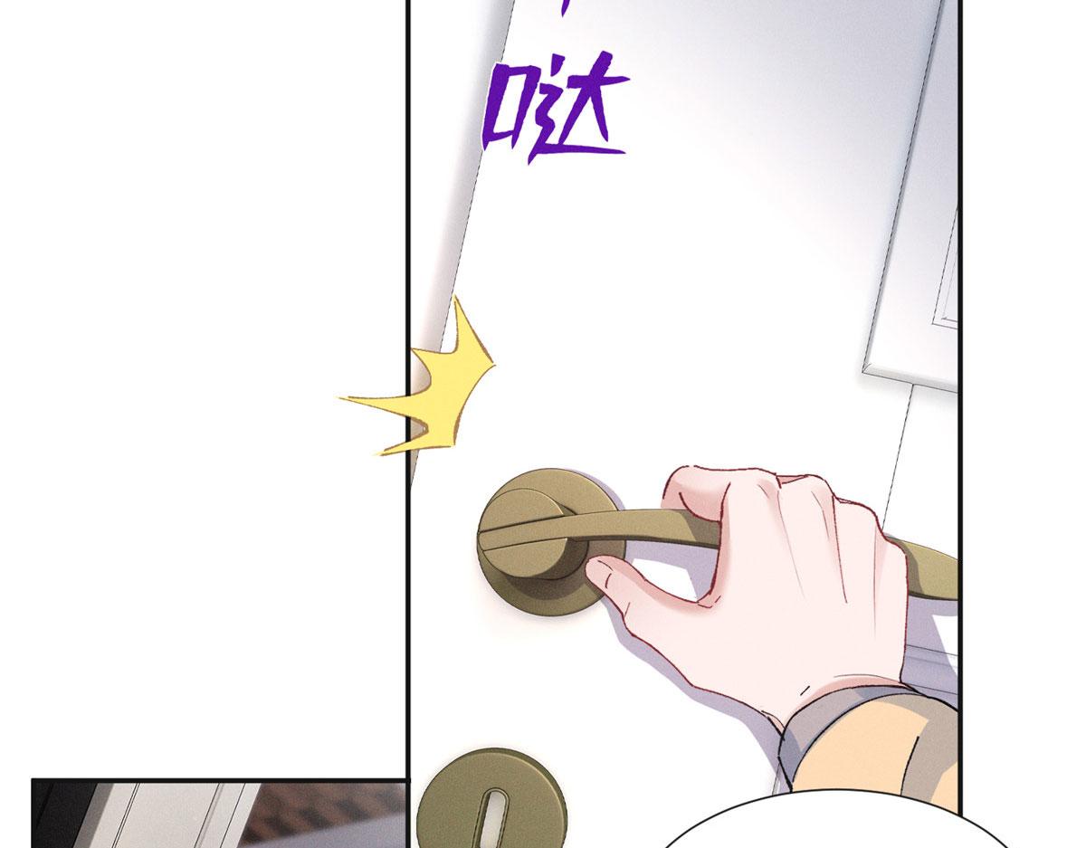 93 原来不是爱情(1/2)-第98话