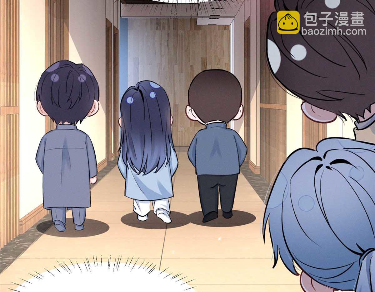 93 原来不是爱情(1/2)-第98话