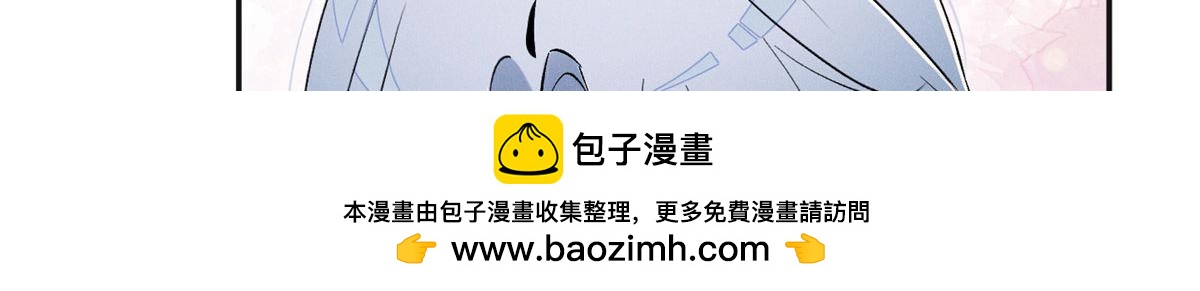 93 原来不是爱情(1/2)-第98话