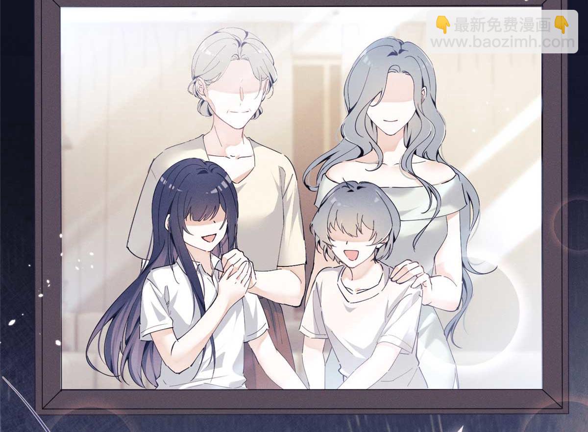 12 这个曲子&hellip;&hellip;(1/3)-第14话