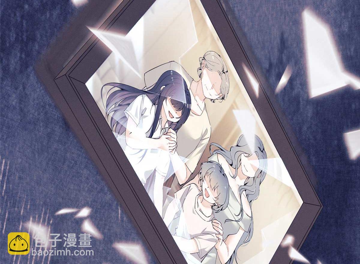 12 这个曲子&hellip;&hellip;(1/3)-第14话