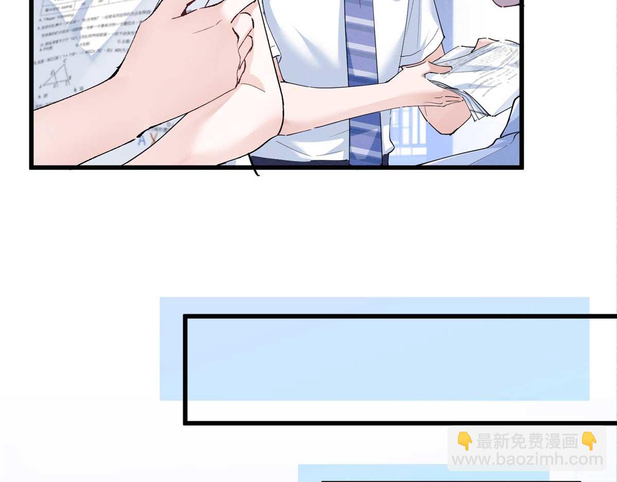 12 这个曲子&hellip;&hellip;(1/3)-第14话