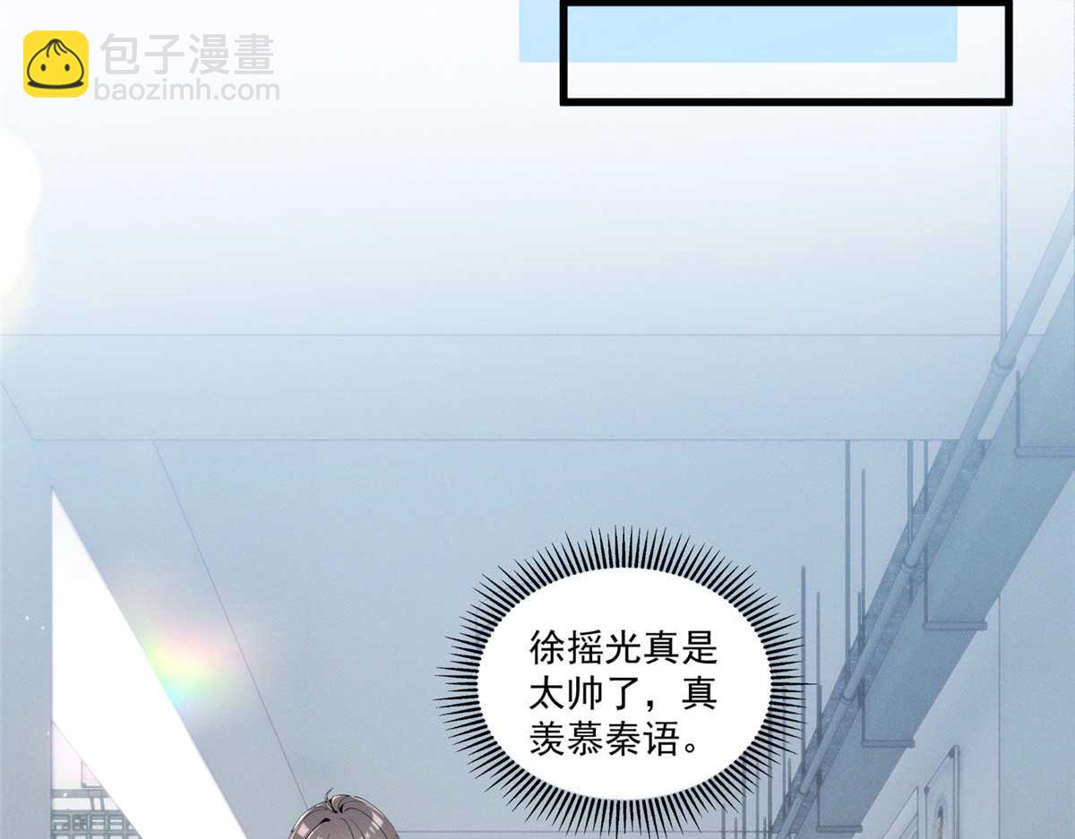 12 这个曲子&hellip;&hellip;(1/3)-第14话