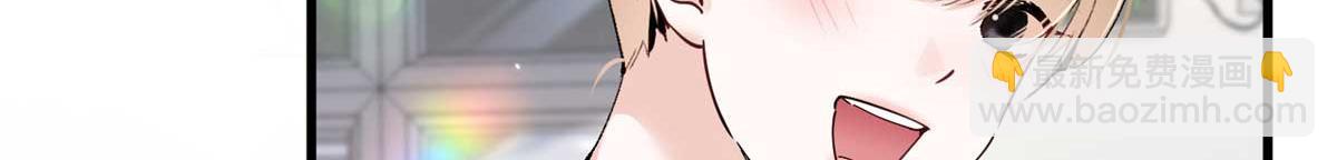 12 这个曲子&hellip;&hellip;(1/3)-第14话