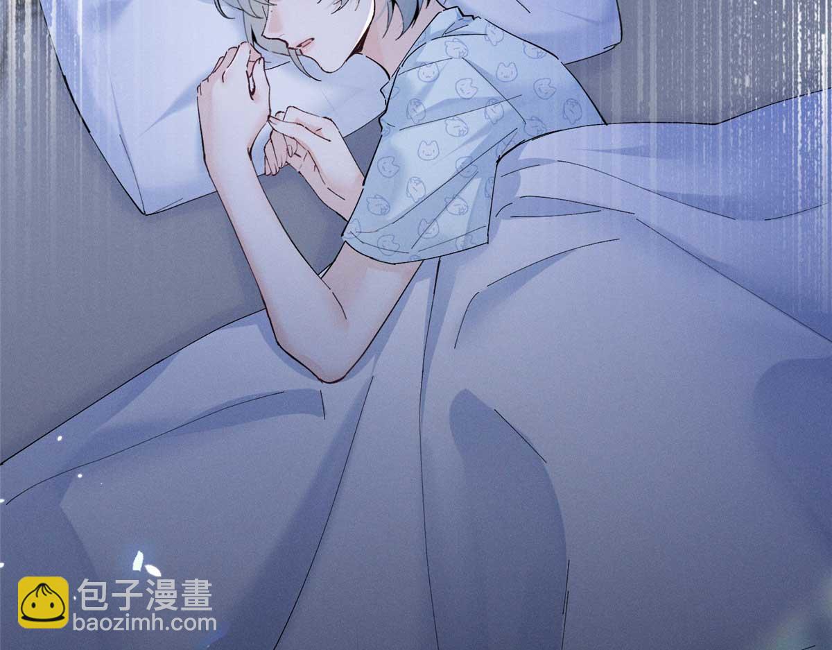 12 这个曲子&hellip;&hellip;(1/3)-第14话