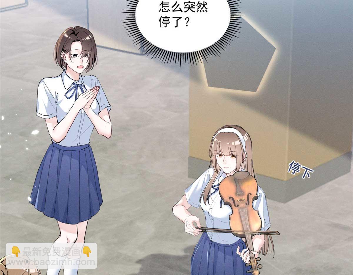 12 这个曲子……90