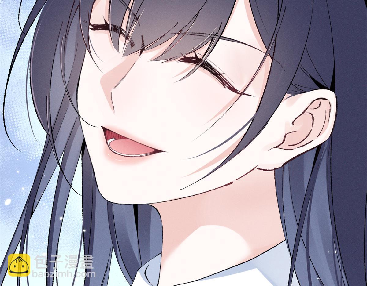 14 她怎么在这？(1/3)-第16话