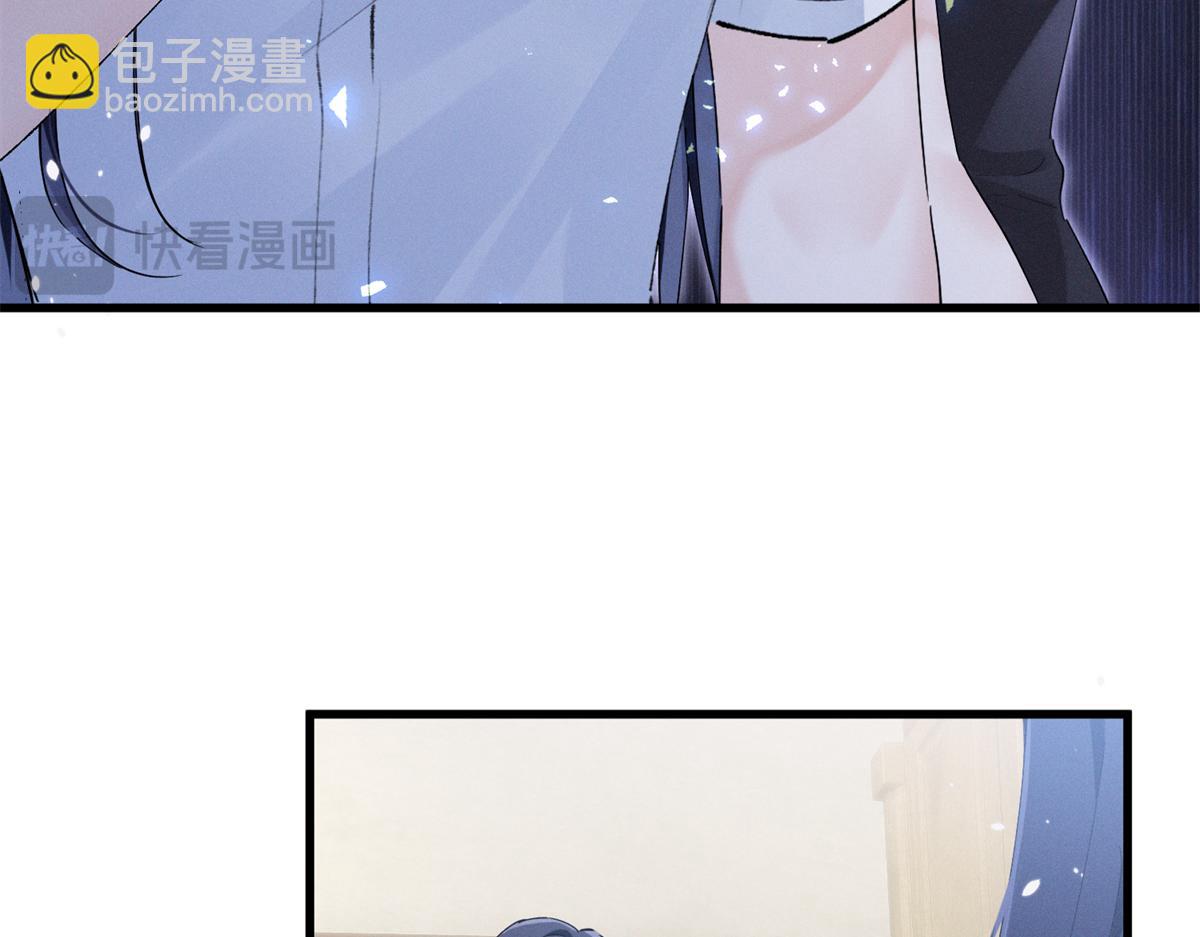 14 她怎么在这？(1/3)-第16话